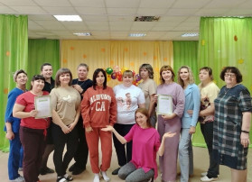 Городская неделя физической культуры Городская неделя физической культуры.