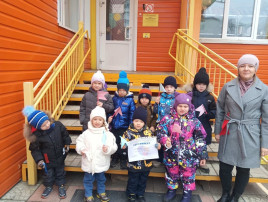 "Городская неделя здоровья" "Городская неделя здоровья".