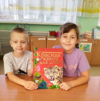 Занятие "Экология Красноярского края" Занятие "Экология Красноярского края".