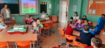 Экскурсия в МОУ "Лицей N1" Экскурсия в МОУ "Лицей N1".