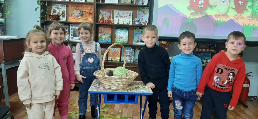 Праздник урожая Праздник урожая.