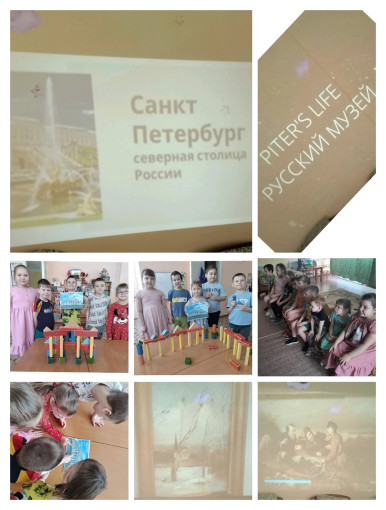 Всероссийская акция “История семьи-история страны". Всероссийская акция “История семьи-история страны".